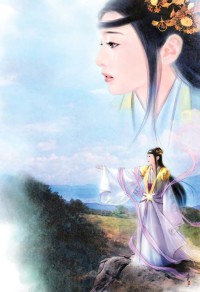 媚惑江山(已出版)