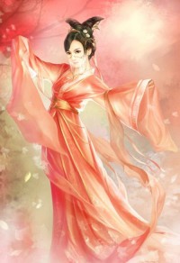 (庚花)流年